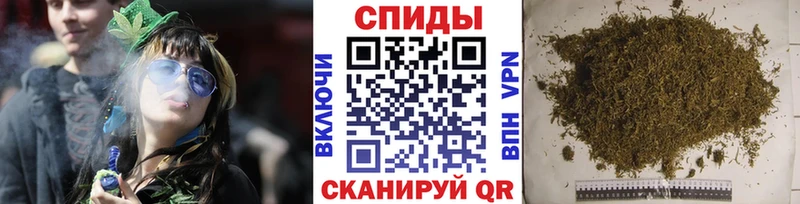 Бутират оксана  Купить закладки  Буй 