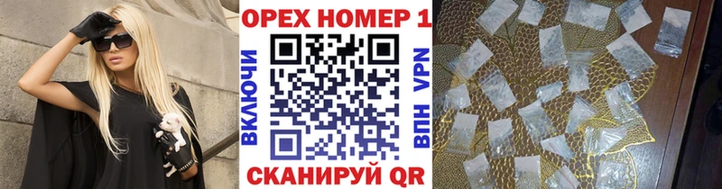 Купить закладки Буй COCAIN Эквадор