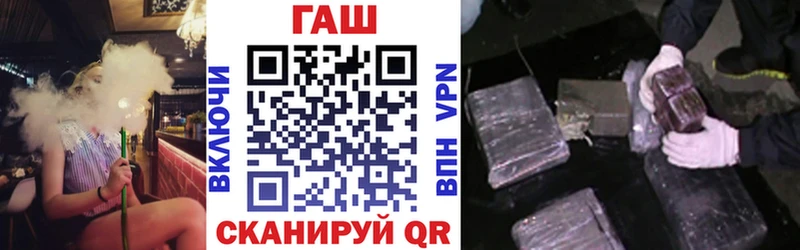 Купить закладки  Буй  Гашиш hashish 