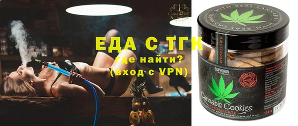 крисы Арсеньев