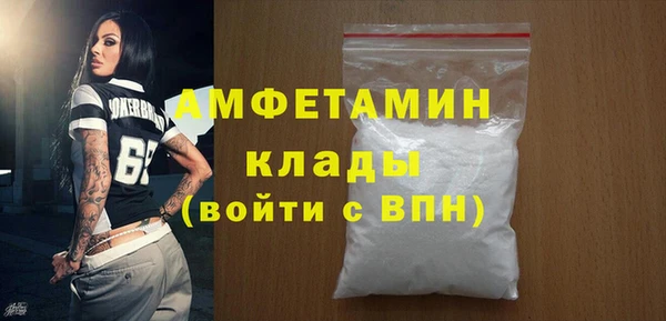 крисы Арсеньев