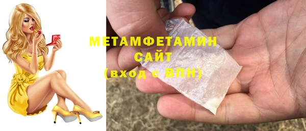 крисы Арсеньев