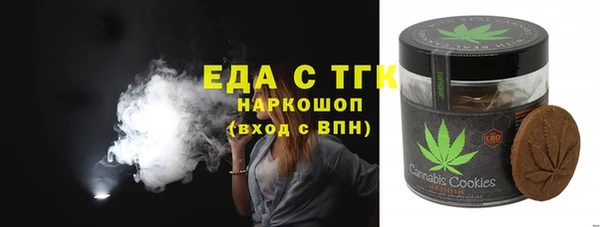крисы Арсеньев