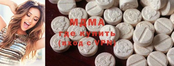 стафф Аркадак