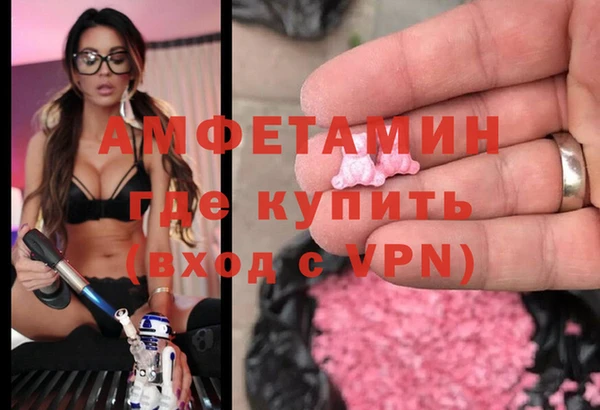 крисы Арсеньев