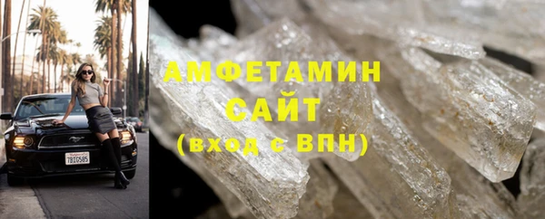 крисы Арсеньев
