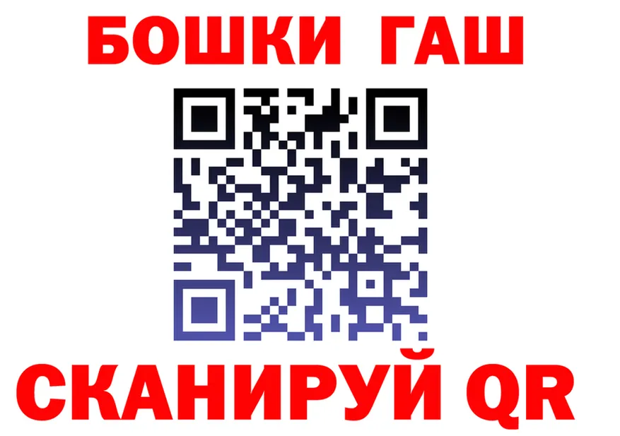 Canna-Cookies марихуана как зайти площадка hydra Буй
