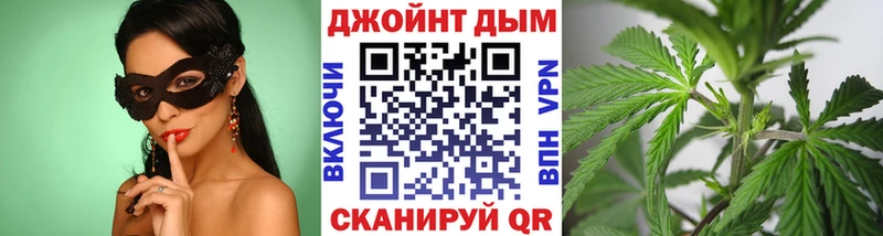Марихуана White Widow  Купить где  Буй 